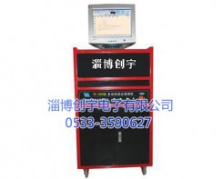 北京WFD2000型發(fā)動(dòng)機(jī)綜合測(cè)試儀